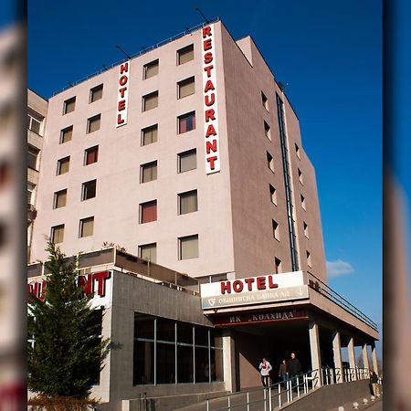 Atm Center Hotel Σόφια Εξωτερικό φωτογραφία